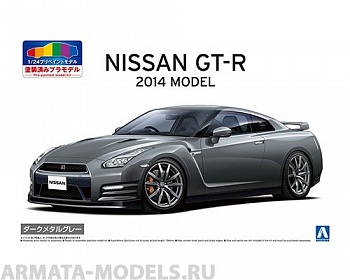 06244 Nissan GT-R R35 '14 Dark Metal Gray
