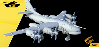 AM0016 Советский бомбардировщик «Мишка» 95 AM0016 Советский бомбардировщик «Мишка» 95