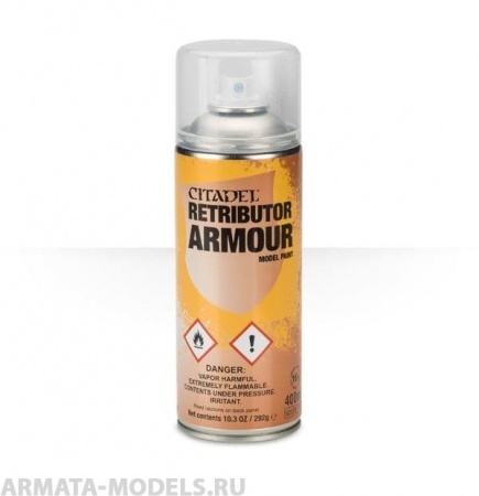 62-25-99GW Спрей-грунтовка Броня Воздаятеля (Retributor Armour Spray)