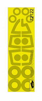 AM72122 Окрасочная маска для СУ-30СМ