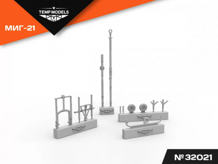 32021 ТЕХНИЧЕСКАЯ СТРЕМЯНКА 1/32