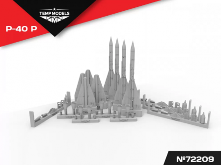 72209TMP УПРАВЛЯЕМАЯ РАКЕТА Р-40 Р