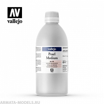 V-28158 Перламутровый медиум Vallejo, 500мл