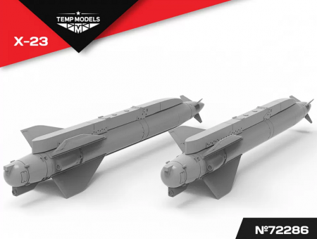 72286 УПРАВЛЯЕМАЯ РАКЕТА Х-23 1/72