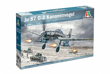 1466ИТ Бомбардировщик JUNKER JU-87G-2 KANONENVOGEL 1466ИТ Бомбардировщик JUNKER JU-87G-2 KANONENVOGEL