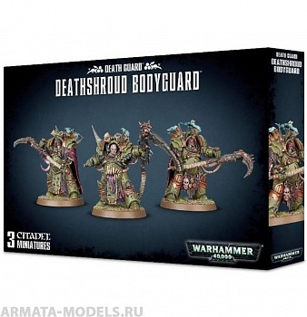 43-50GW Набор Гвардия Смерти. Телохранители Савана Смерти (Death Guard Deathshroud Bodyguard)