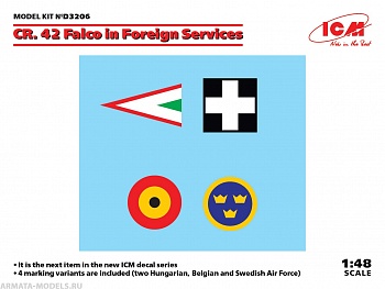 D3206 Декаль CR. 42 Falco на иностранной службе